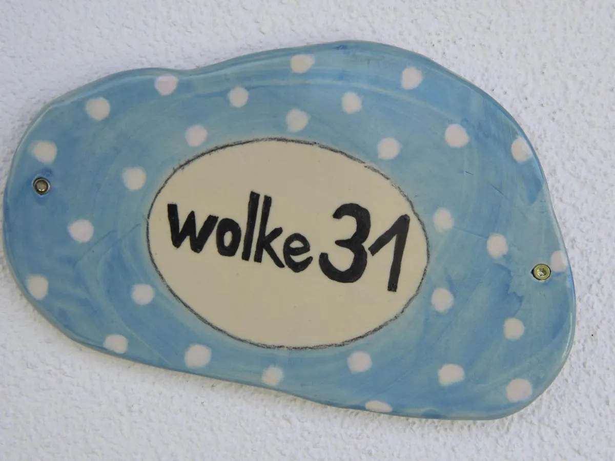 דירות גרסאו Wolke31 גרמניה